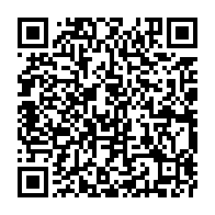 qrcode:https://thegabon.com/le-cnjg-organise-a-libreville-un-dialogue-inter-generationnel,907