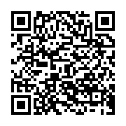 qrcode:https://thegabon.com/mon-plus-grand-reve-est-de-rencontrer-celine-dion-confie-le,2068