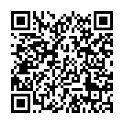 qrcode:https://thegabon.com/ixe-jeux-de-la-francophonie-le-gabon-rentre-avec-5-maigres,8107