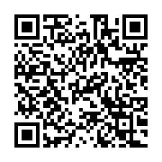 qrcode:https://thegabon.com/dmitry-kourakov-fait-ses-adieux-a-ali-bongo,140
