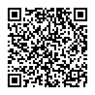 qrcode:https://thegabon.com/referendum-geoffroy-foumboula-livre-les-forces-et-faiblesses-du,9603
