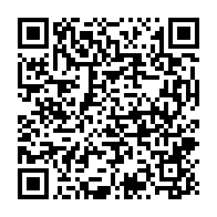 qrcode:https://thegabon.com/martyrs-du-31-aout-2016-une-messe-de-requiem-prevue-ce-samedi-8,2151