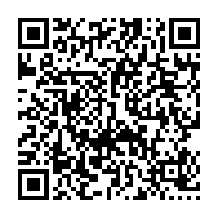 qrcode:https://thegabon.com/fete-nationale-2015-en-lorraine-le-cgf-et-les-associations,1213
