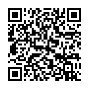 qrcode:https://thegabon.com/le-passe-tres-trouble-du-nouveau-president-du-cge-michel,7609