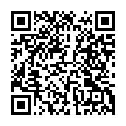 qrcode:https://thegabon.com/indecence-fonciere-le-gabon-dit-stop-aux-entreprises,10531