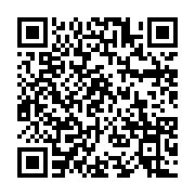 qrcode:https://thegabon.com/deces-a-87-ans-de-marcel-eloi-rahandi-chambrier,5526