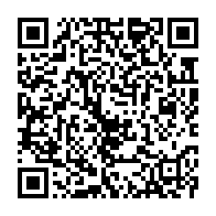 qrcode:https://thegabon.com/un-sergent-meurt-apres-plusieurs-jours-de-garde-a-vue-au-palais,6277