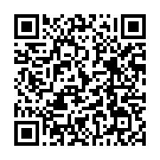 qrcode:https://thegabon.com/celestin-ella-ollomo-dement-les-accusations-de-corruption,1618