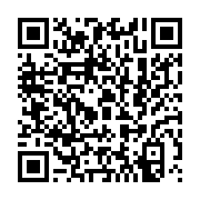 qrcode:https://thegabon.com/prise-de-participation-de-15-millions-eur-de-la-bad-pour-la,3906