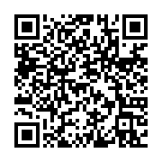 qrcode:https://thegabon.com/sans-tabou-7-les-addictions-et-ses-solutions-ce-vendredi-8,1394