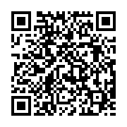 qrcode:https://thegabon.com/la-pandemie-de-coronavirus-pourrait-tuer-au-moins-300-000,5036