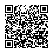 qrcode:https://thegabon.com/esclavage-le-royaume-uni-ne-paiera-pas-de-reparations,2209