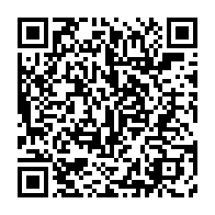 qrcode:https://thegabon.com/la-rentree-des-classes-fixee-au-18-septembre-2023-au-gabon,1794