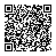 qrcode:https://thegabon.com/yemen-un-navire-gabonais-attaque-par-un-drone-au-large-de-la-mer,8512