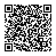 qrcode:https://thegabon.com/lambarene-un-jeune-gabonais-trouve-la-mort-10-jours-apres-s-etre,6710