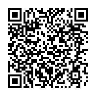 qrcode:https://thegabon.com/la-sgepp-double-son-benefice-en-2024-et-trace-sa-feuille-de,10492