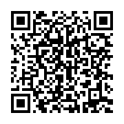 qrcode:https://thegabon.com/referendum-le-ministere-gabonais-de-l-interieur-menace-les,9477