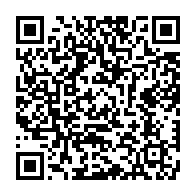 qrcode:https://thegabon.com/les-14-nouveaux-ministres-du-gouvernement-gabonais-ont-encore,6706
