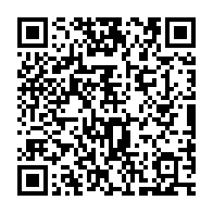 qrcode:https://thegabon.com/le-gouvernement-gabonais-fait-adopter-par-les-deputes-le-nouveau,4389