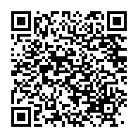 qrcode:https://thegabon.com/crimes-rituels-anamnese-d-une-criminalite-fetichiste-liee-au,4223