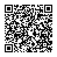 qrcode:https://thegabon.com/coronavirus-le-bilan-epidemiologique-du-gabon-au-18-decembre,622