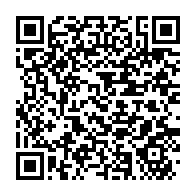 qrcode:https://thegabon.com/ile-mbanie-la-cour-internationale-de-justice-rendra-sa-decision,2410