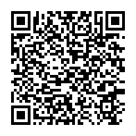qrcode:https://thegabon.com/putsch-manque-renaud-allogo-akoue-cible-de-chasse-aux-sorcieres,4129