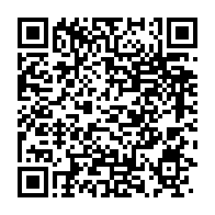 qrcode:https://thegabon.com/pentecote-les-28-et-29-mai-declares-feries-chomes-et-payes-au,1753