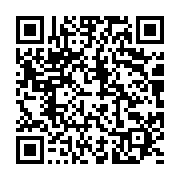 qrcode:https://thegabon.com/assemblees-annuelles-de-la-bad-les-laureats-du-concours-l,3656