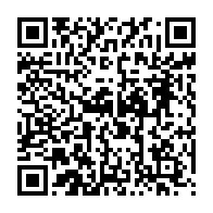 qrcode:https://thegabon.com/coronavirus-le-bilan-epidemiologique-du-gabon-au-7-decembre-2020,603