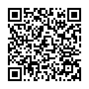 qrcode:https://thegabon.com/omar-bongo-ce-president-gabonais-a-l-hegemonie-toute,3679