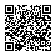 qrcode:https://thegabon.com/le-pdg-de-la-dola-dit-non-a-l-opposition,1811