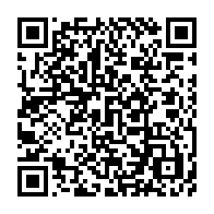 qrcode:https://thegabon.com/gl1-le-tout-premier-vehicule-made-in-gabon-presente-au-ministere,2477