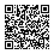 qrcode:https://thegabon.com/jeux-africains-2019-anthony-obame-vs-aboubacar-drabo,4596