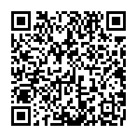 qrcode:https://thegabon.com/apres-10-mois-de-cavale-et-de-defiance-herve-patrick-opiangah-de,10896