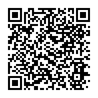 qrcode:https://thegabon.com/mort-de-patrick-moundende-l-eveque-de-mouila-lance-un-vibrant,8068