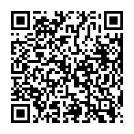 qrcode:https://thegabon.com/mort-suspecte-d-un-garconnet-a-schekina-seulement-2-a-3-mois-de,9742