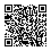 qrcode:https://thegabon.com/un-hopital-chinois-cree-une-oreille-humaine-en-3d-pour-un,2385
