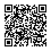 qrcode:https://thegabon.com/transports-en-commun-le-leger-mieux-de-la-sogatra,777
