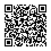 qrcode:https://thegabon.com/le-japon-vole-au-secours-de-l-ecole-publique-d-alibadeng,2504