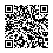 qrcode:https://thegabon.com/la-presidence-gabonaise-a-de-nouveau-un-porte-parole,3132