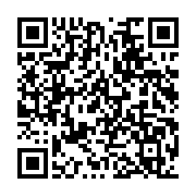 qrcode:https://thegabon.com/locales-et-legislatives-2018-la-grosse-douche-froide-des,3918