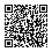 qrcode:https://thegabon.com/le-president-togolais-de-nouveau-chez-ali-bongo,2278