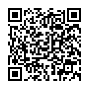 qrcode:https://thegabon.com/fifa-series-les-pantheres-du-gabon-devorees-d-entree-par-l,11724