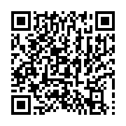 qrcode:https://thegabon.com/senegal-une-importante-vague-de-poussiere-attendue-sur-l,2829