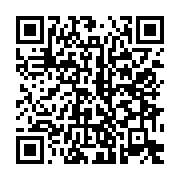 qrcode:https://thegabon.com/dynamique-unitaire-menace-le-gouvernement-d-une-greve-sans,818