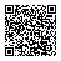 qrcode:https://thegabon.com/le-gabon-supprime-8-agences-creees-par-ali-bongo-pour-faire-des,4011