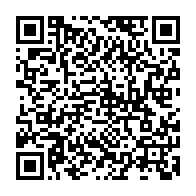 qrcode:https://thegabon.com/moulengui-binza-un-candidat-au-bepc-2023-perd-la-vie-entre-deux,7912