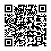 qrcode:https://thegabon.com/mali-la-cour-de-justice-de-l-uemoa-suspend-les-sanctions,1271