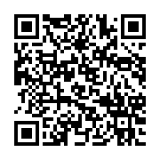 qrcode:https://thegabon.com/locales-le-rendez-vous-du-14-decembre-valide-en-conseil-des,108